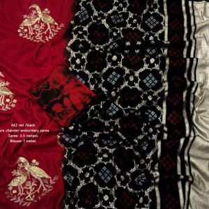 new arrivals new pure chanderi silk saree